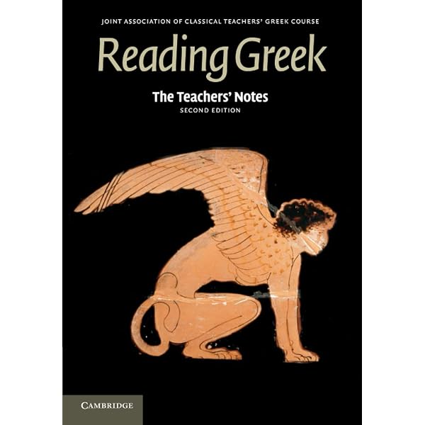 An Independent Study Guide to Reading Greek | Amazon.com.br